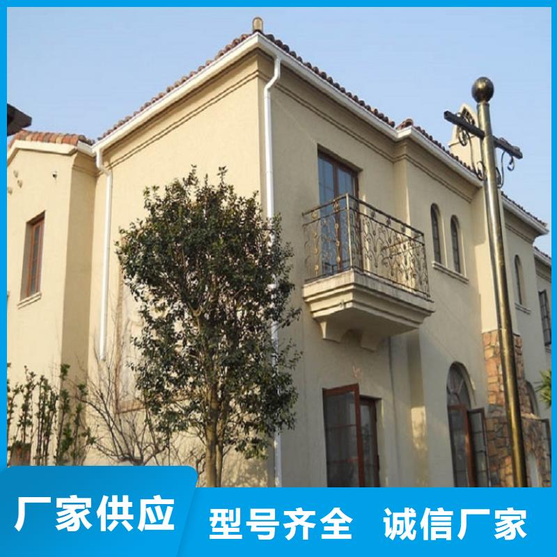 值得信赖的彩钢板雨水管基地