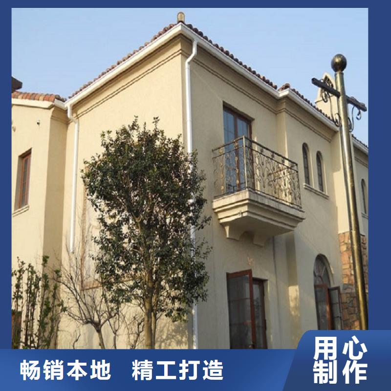 彩铝成品檐槽如何选择