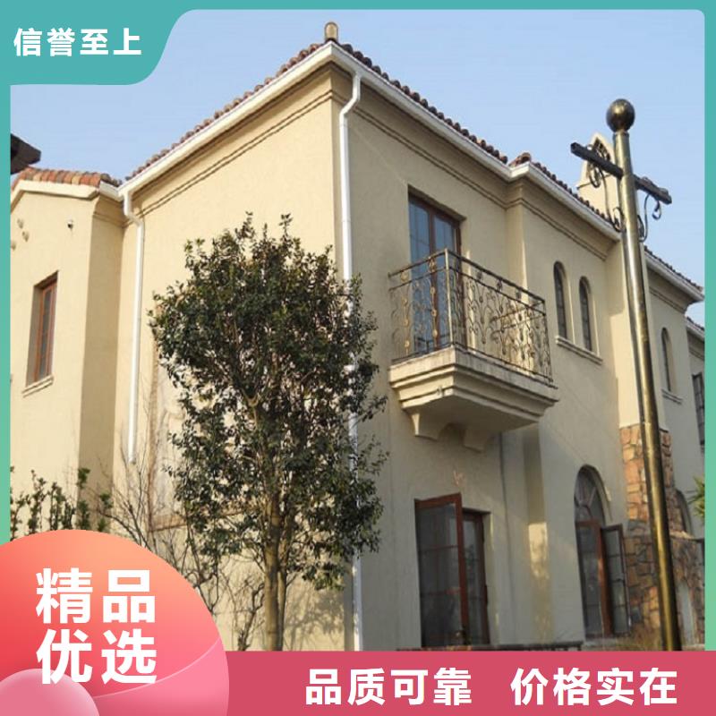 天沟多种场景适用