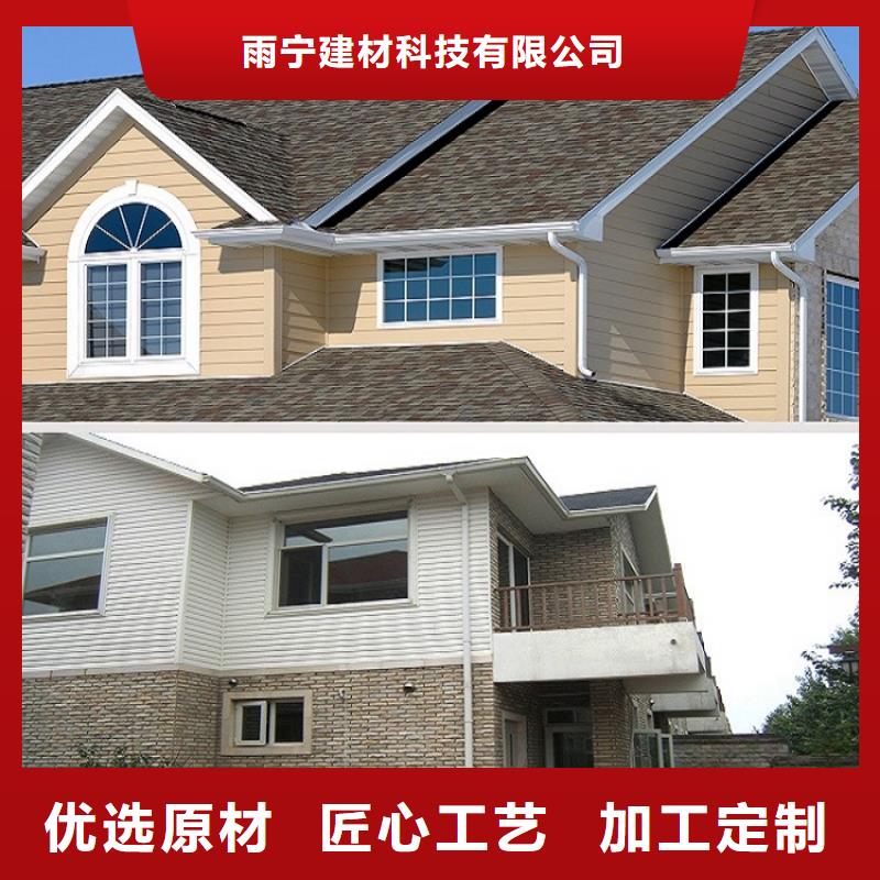  天沟质检严格放心品质