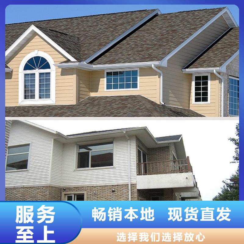 铝合金成品檐沟供应