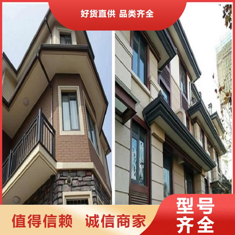 铝合金雨水管型号齐全