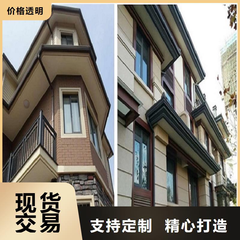 天沟经验丰富品质可靠