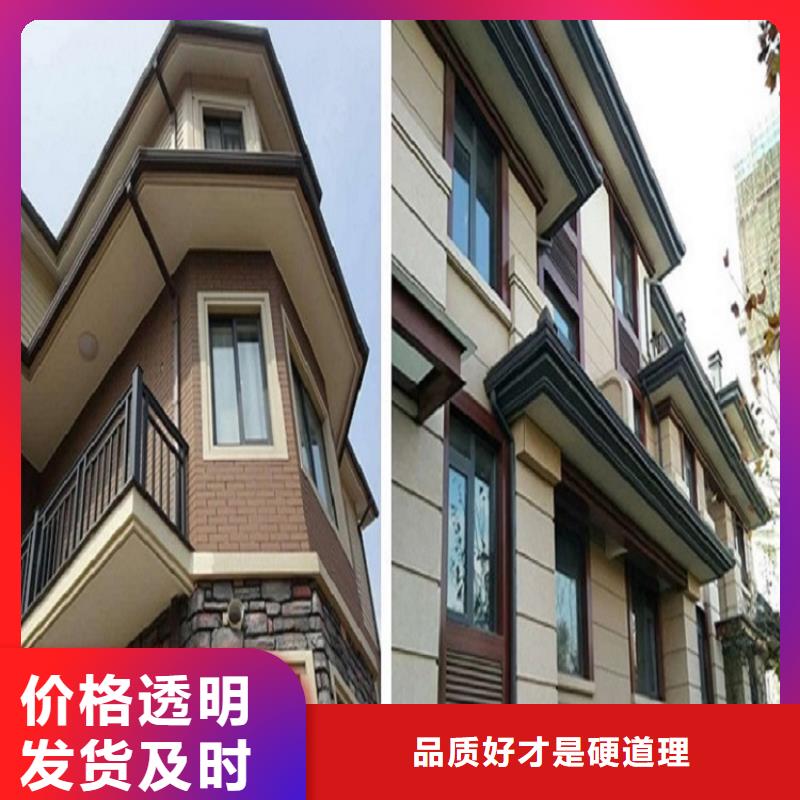 彩钢镀铝锌雨水管常用指南