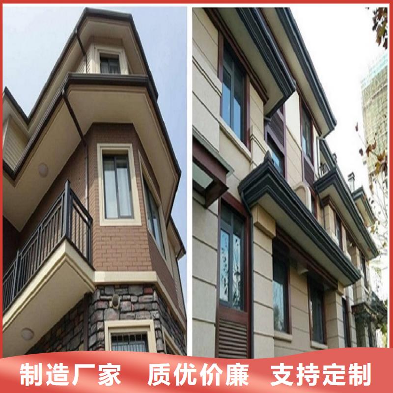 天沟-别墅屋檐排水雨链实力优品
