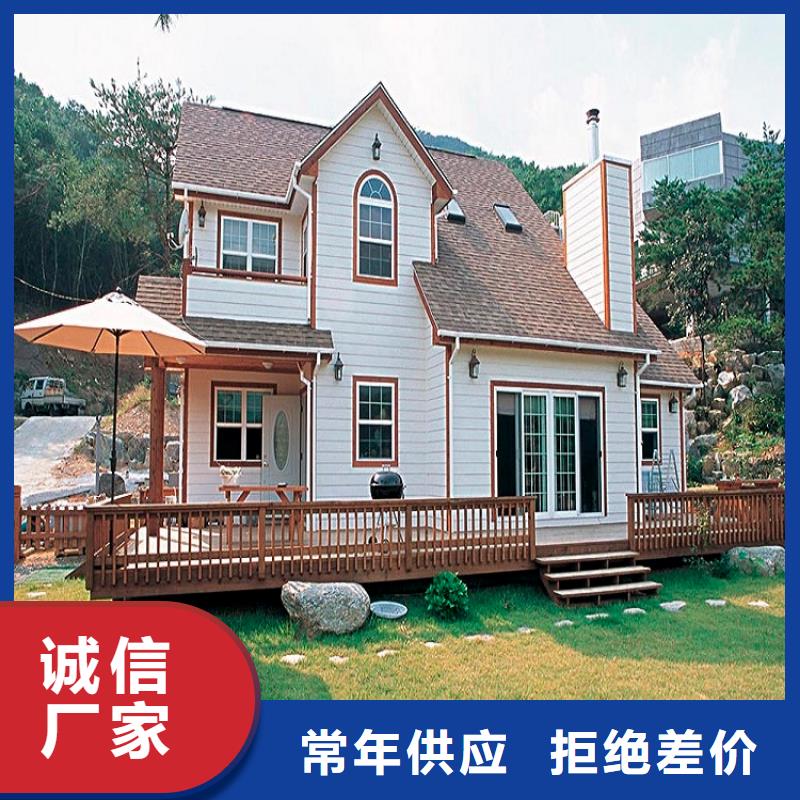 天沟-别墅屋檐排水雨链质量优价格低