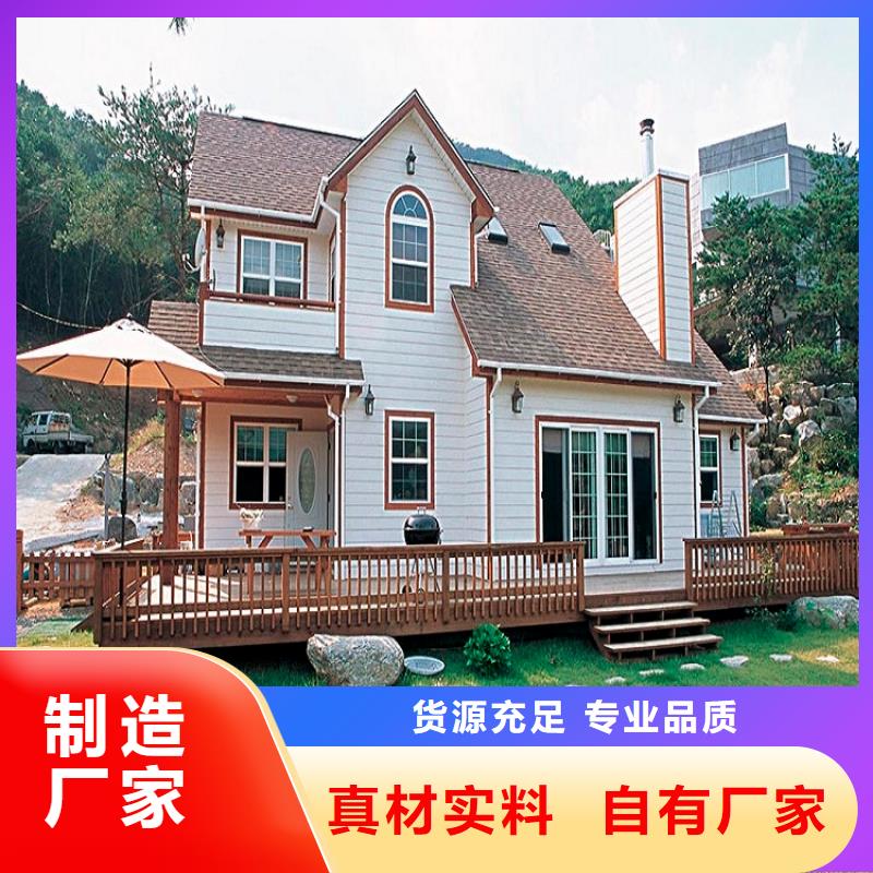 销售彩钢落水管的厂家