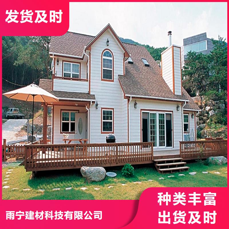 屋檐金属水槽种类齐全