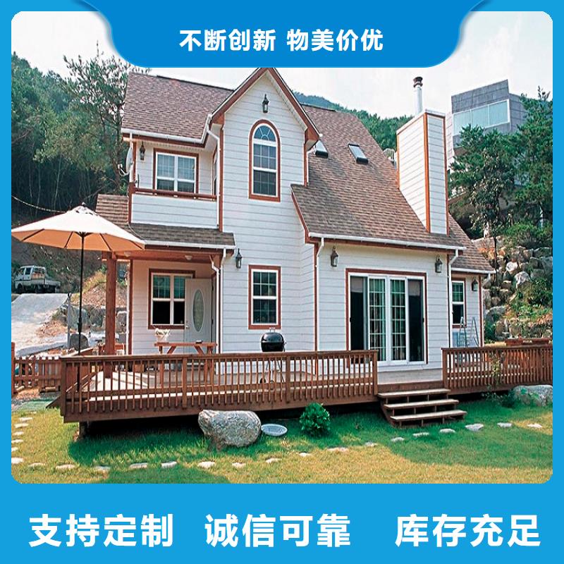 天沟交货准时
