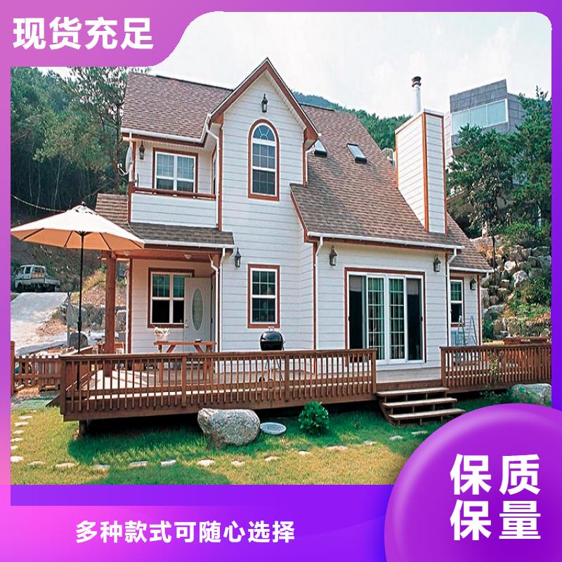 成品檐沟库存充足