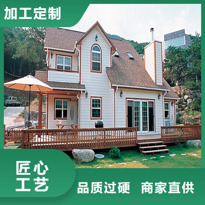 别墅pvc雨水管优惠多
