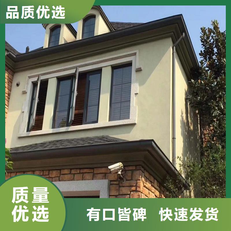 天沟金属天沟实力公司