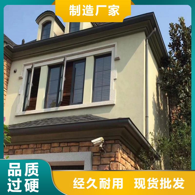 【天沟屋面系统质量不佳尽管来找我】