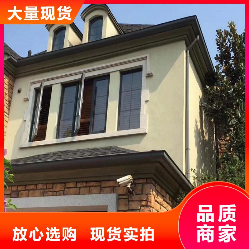 彩铝成品天沟厂家加工