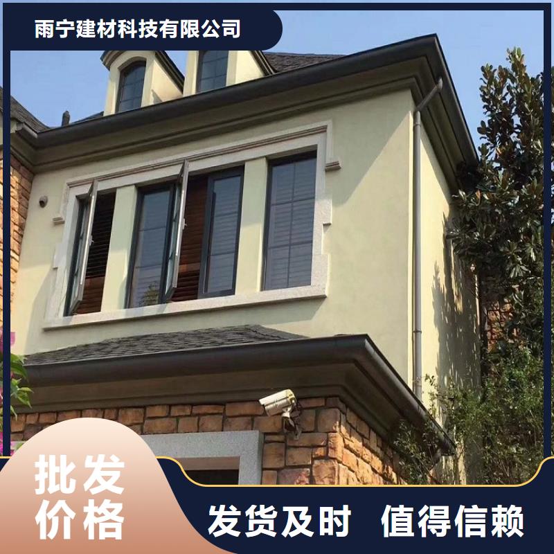 彩钢板雨水管产品种类