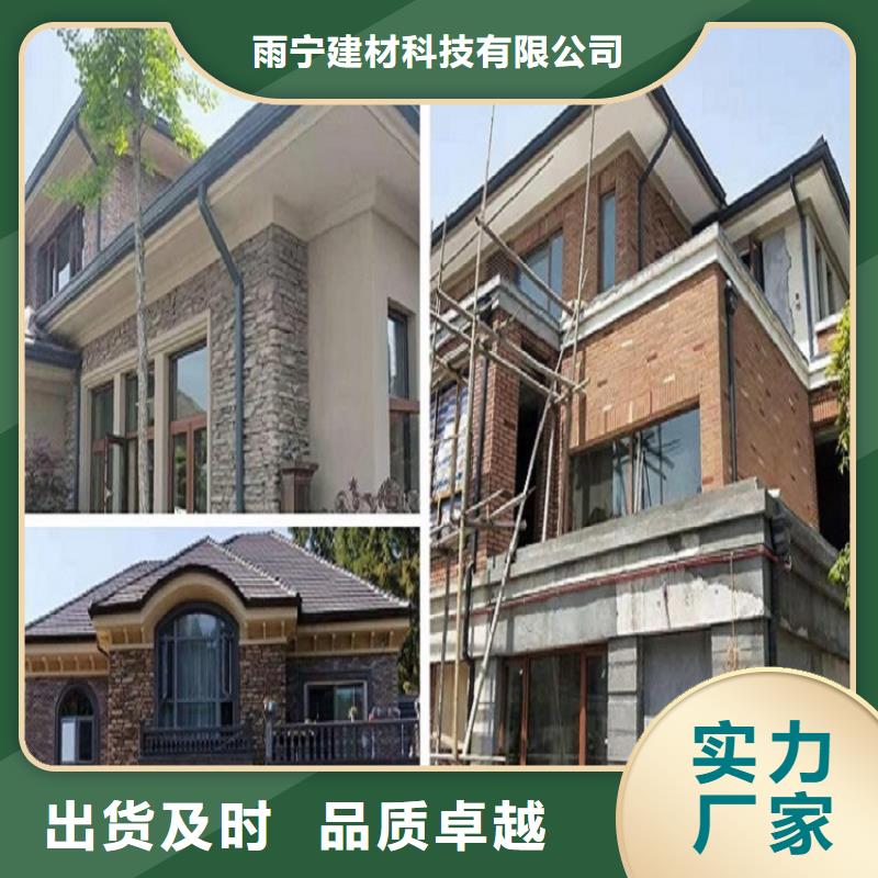 金属雨水管诚信企业