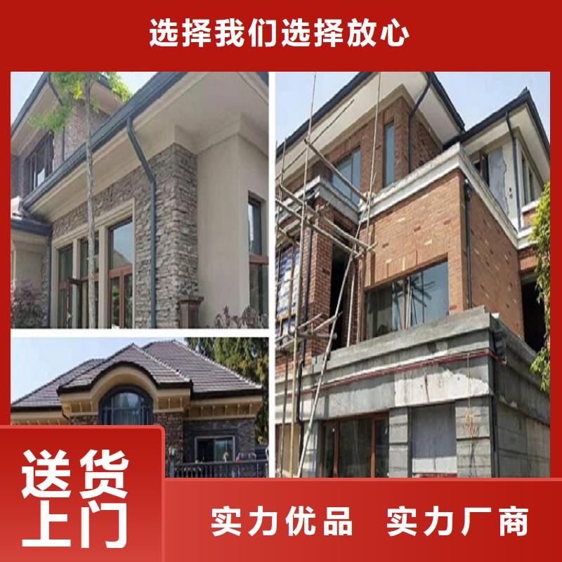 铝合金排水管老牌企业