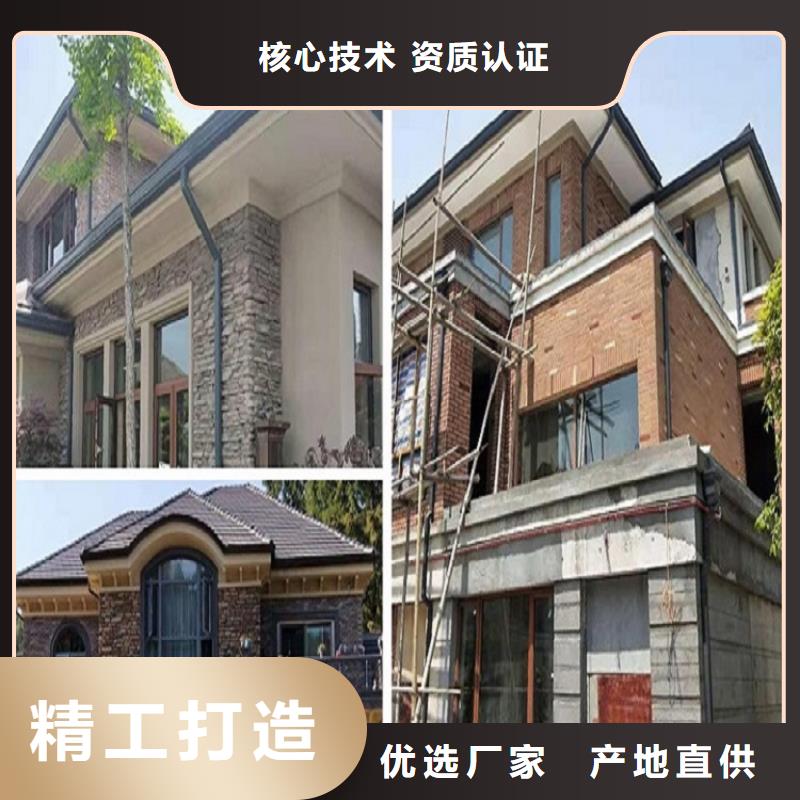 彩钢方形雨水管厂家，基地