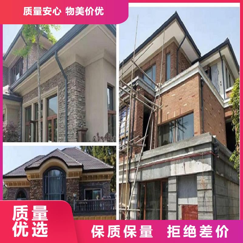 别墅铝合金檐沟种类齐全
