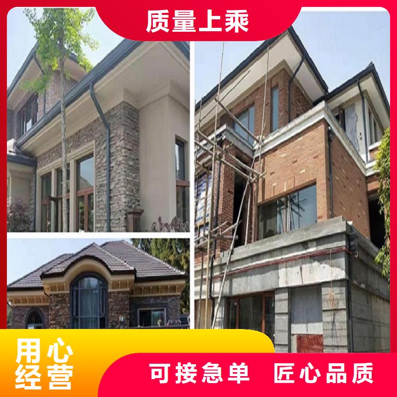 2025厂家直销##铝合金成品檐槽##价格合理