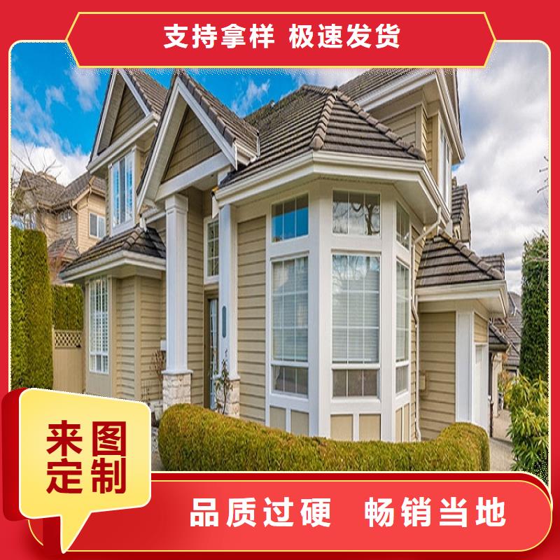 别墅檐槽品质过关