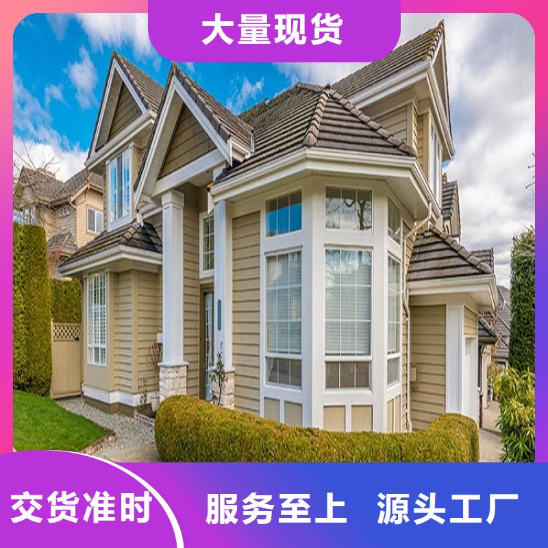 天沟品牌企业