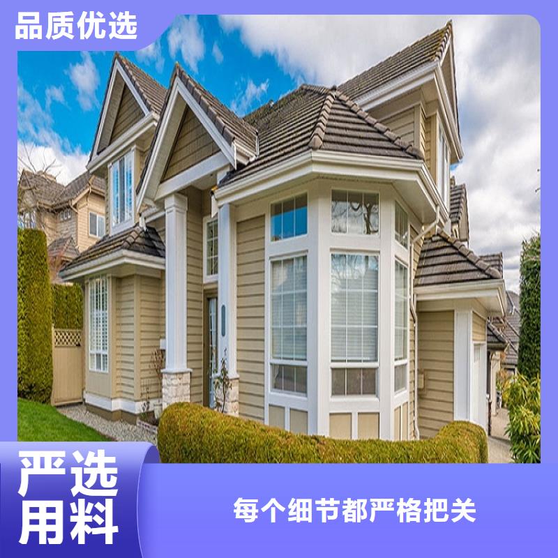 天沟准时交付