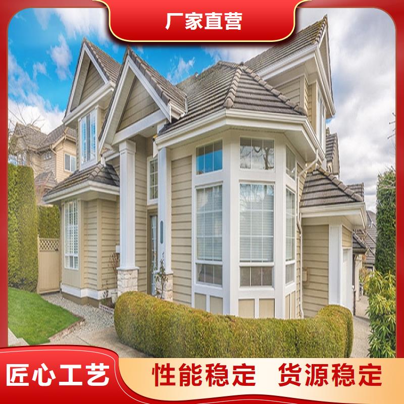 天沟诚信为本