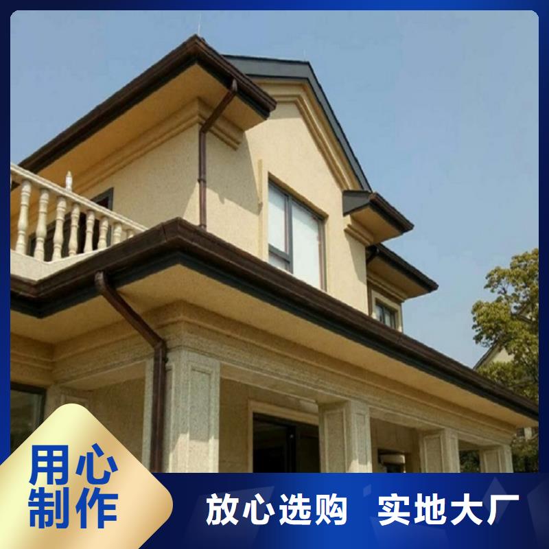 矩形落水管定制,矩形落水管采购