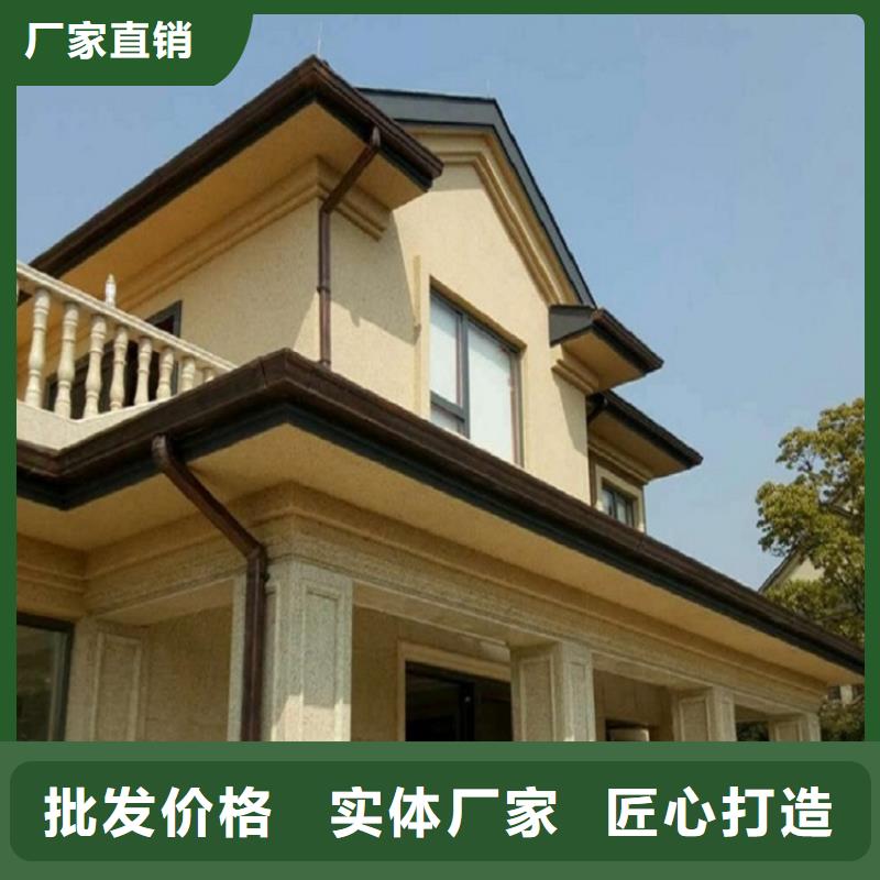 彩铝落水管质保一年