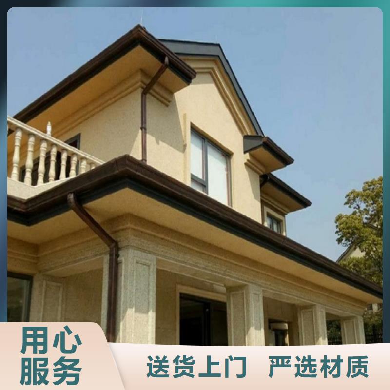 天沟pvc檐沟水槽我们更专业