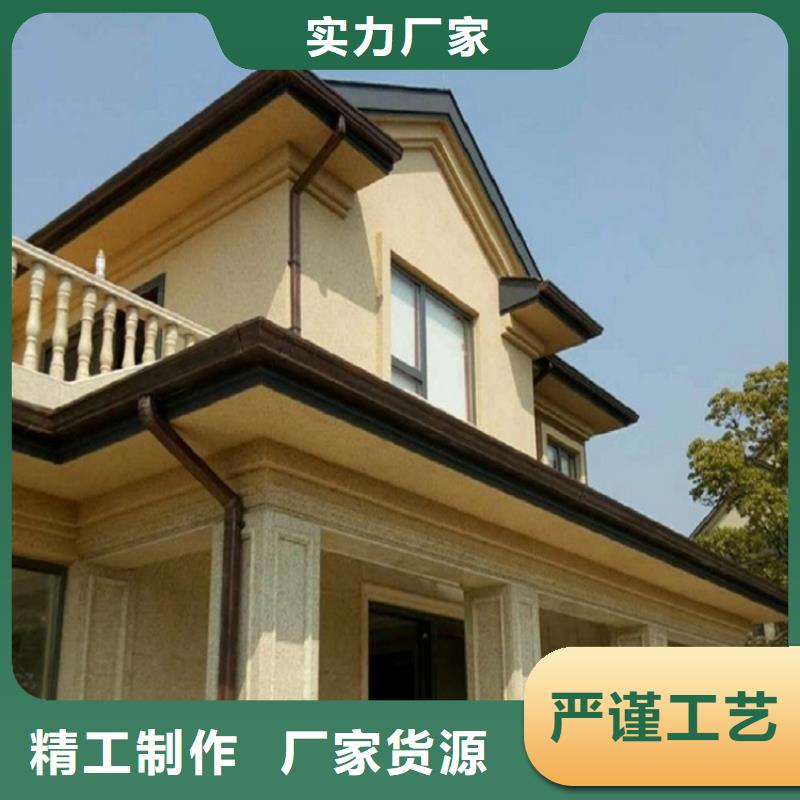 【天沟檐沟落水系统常年出售】