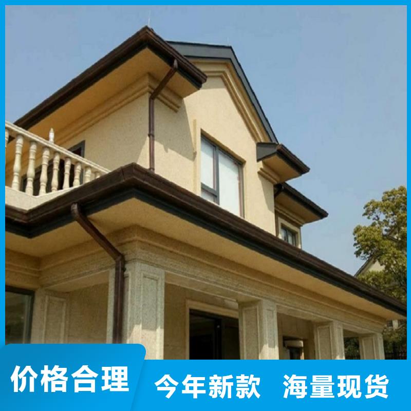 天沟定制销售售后为一体