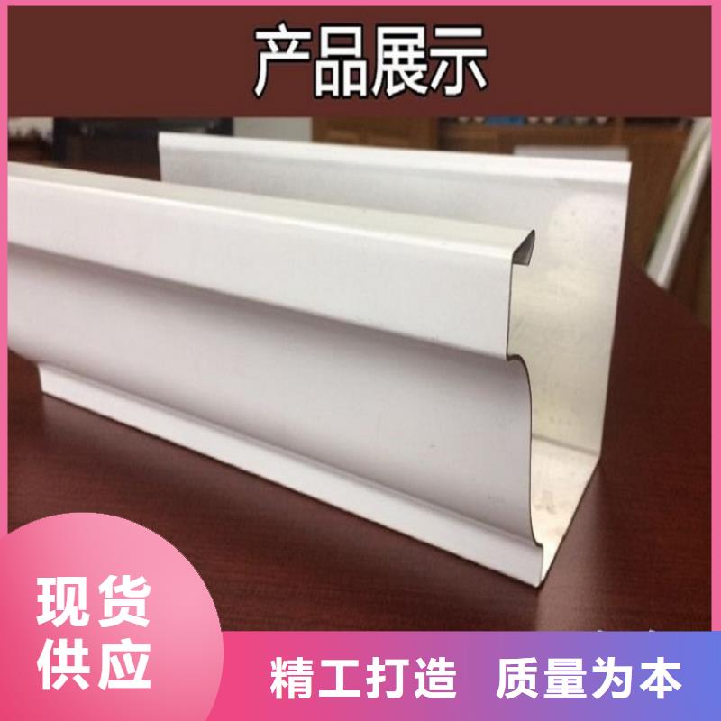 彩钢排水管采购