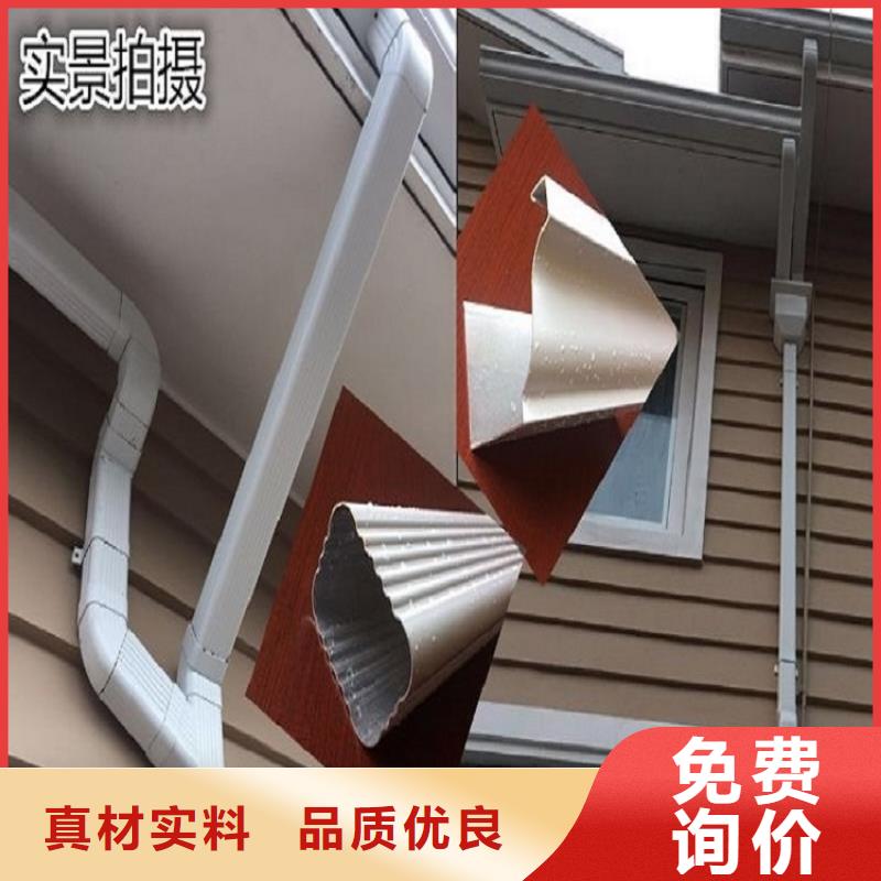 成品雨水管大品牌值得信赖