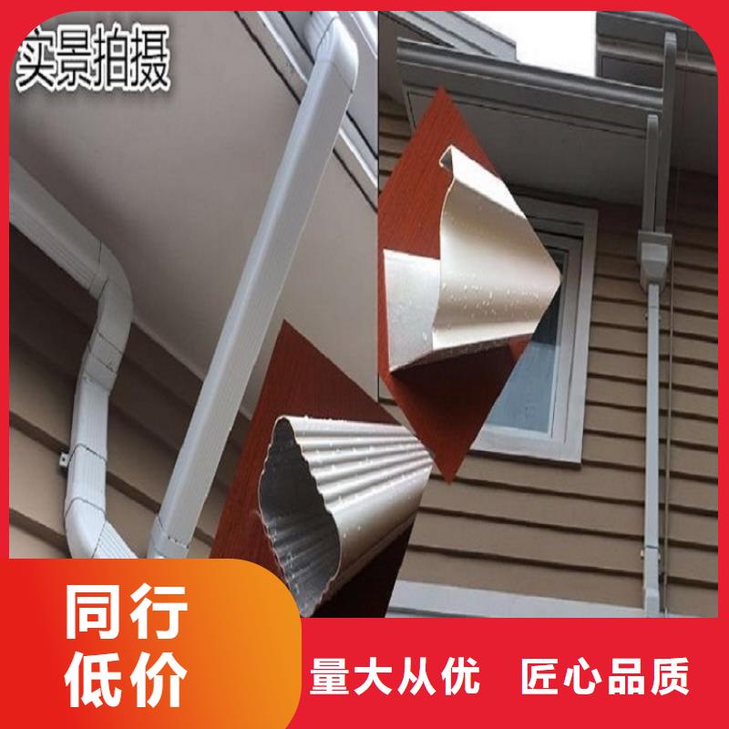  天沟省心又省钱
