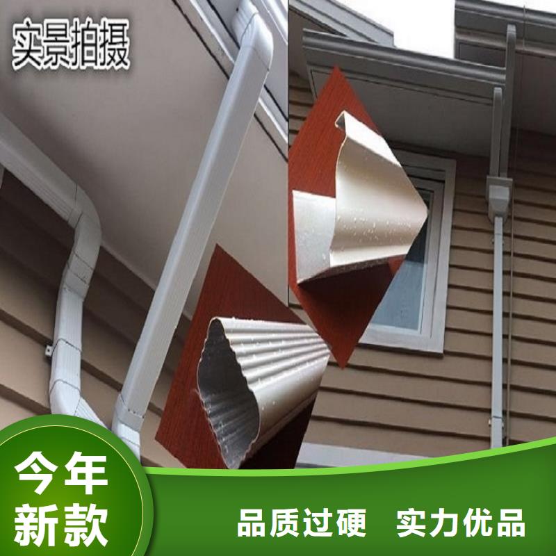 别墅金属天沟采购