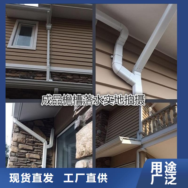 天沟经验丰富品质可靠