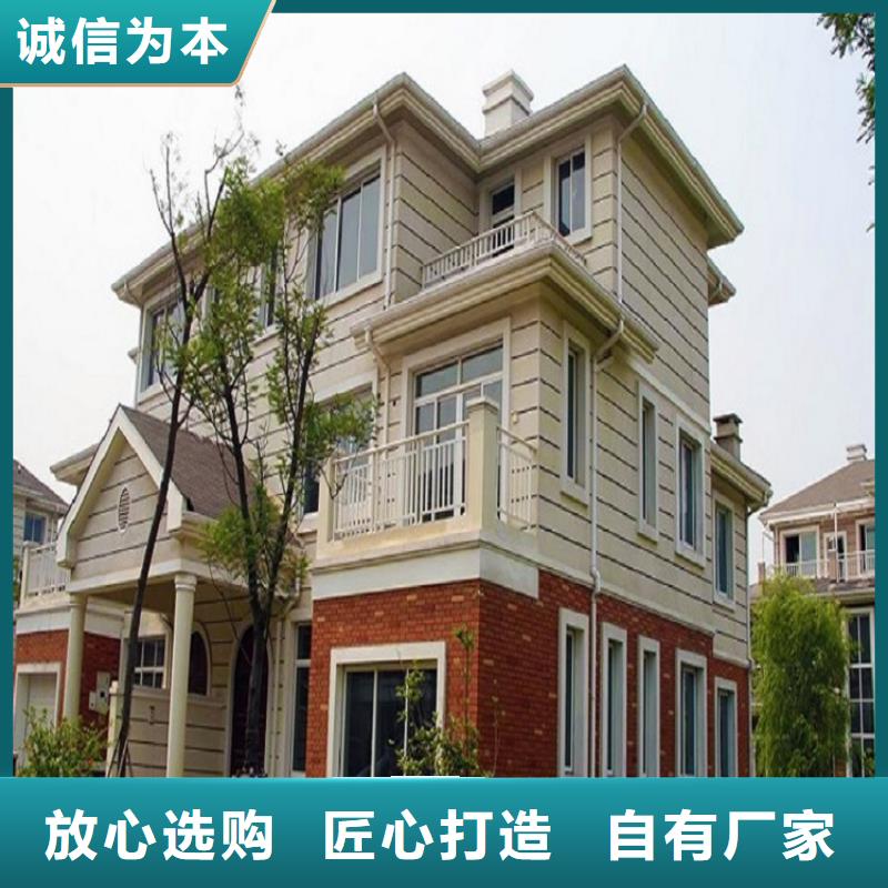 别墅金属檐槽产品型号参数