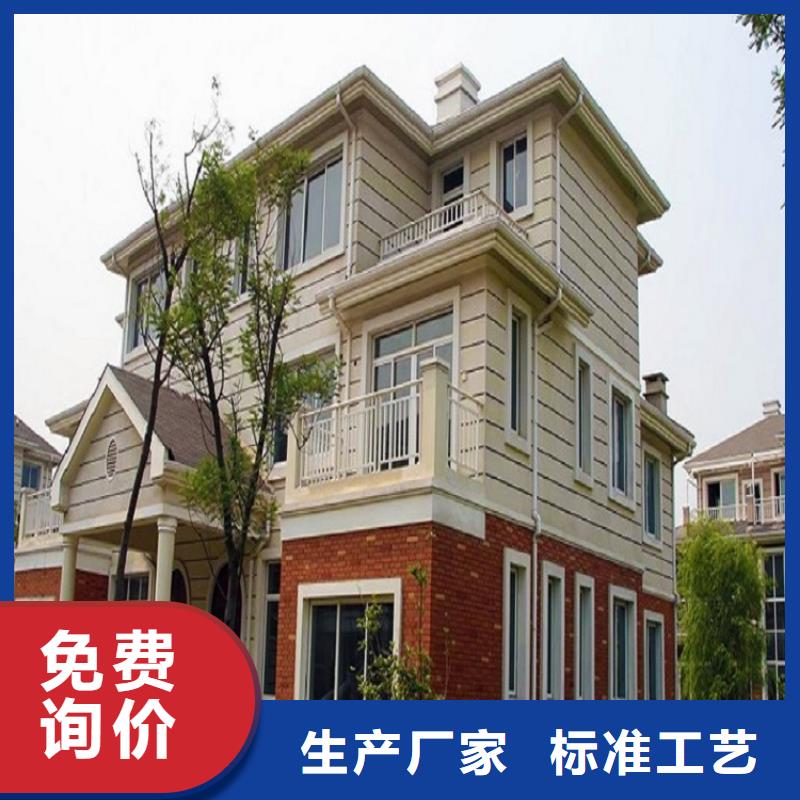 【天沟】U型彩铝成品天沟加工定制