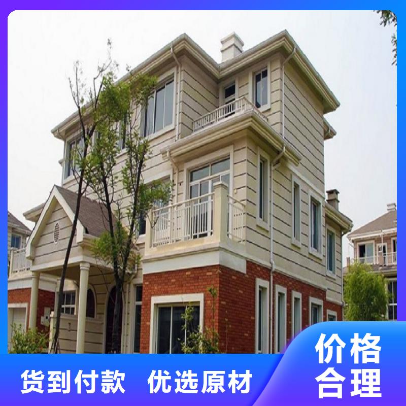 铝合金雨水槽优惠多