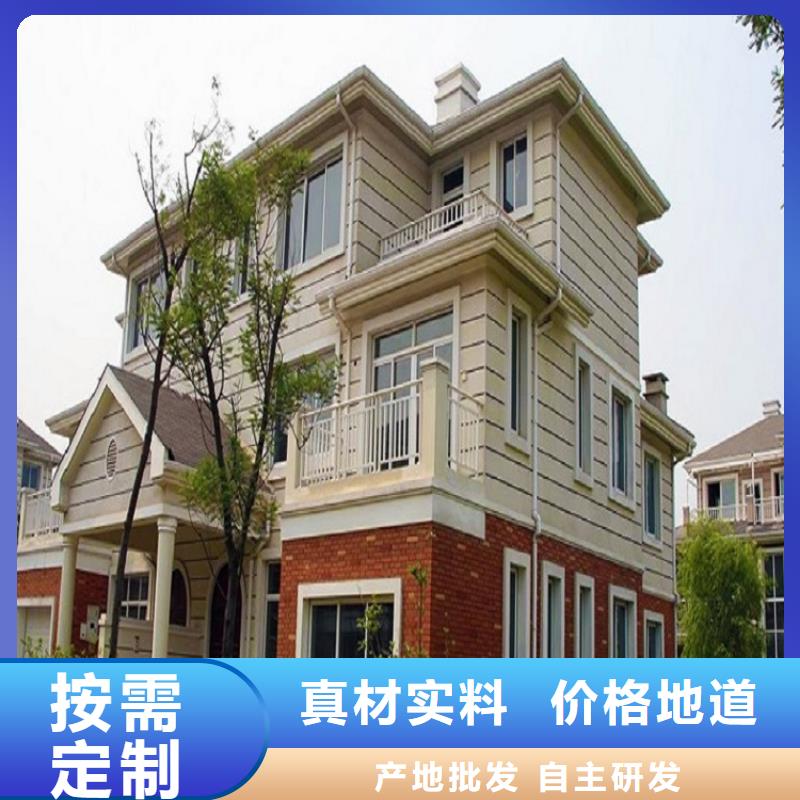 天沟-金属雨水槽货源报价