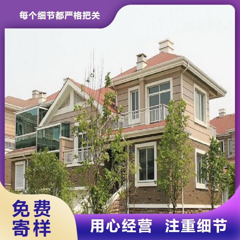 别墅檐槽服务周到