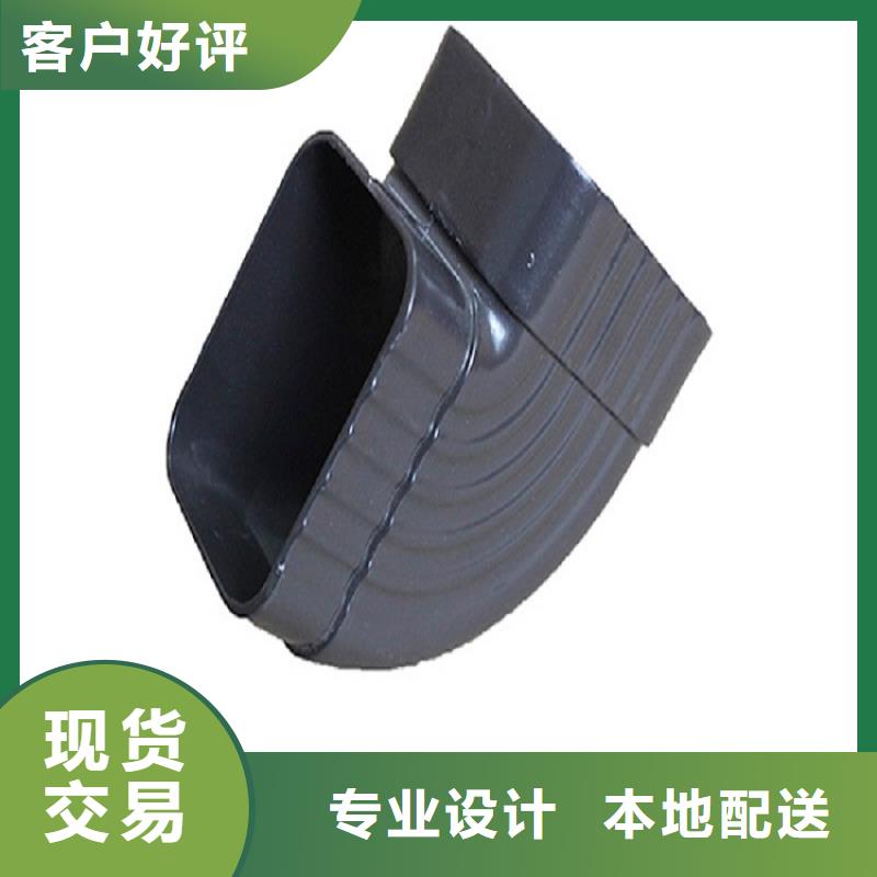 天沟快速报价