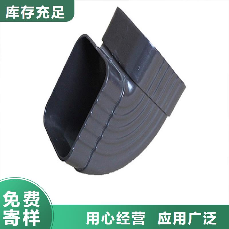 天沟源头厂家供应