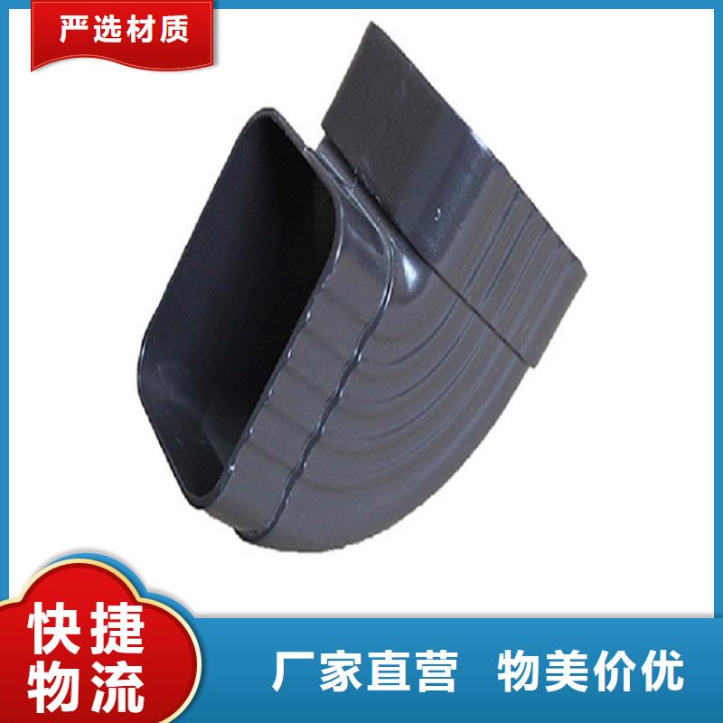 屋檐金属水槽种类齐全