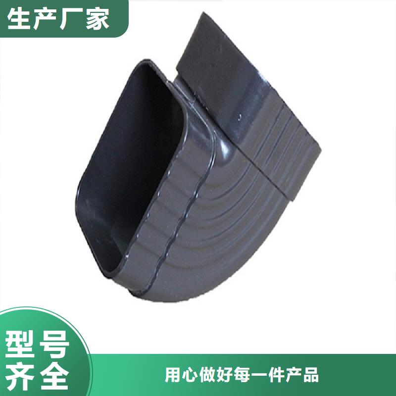 天沟老客户钟爱