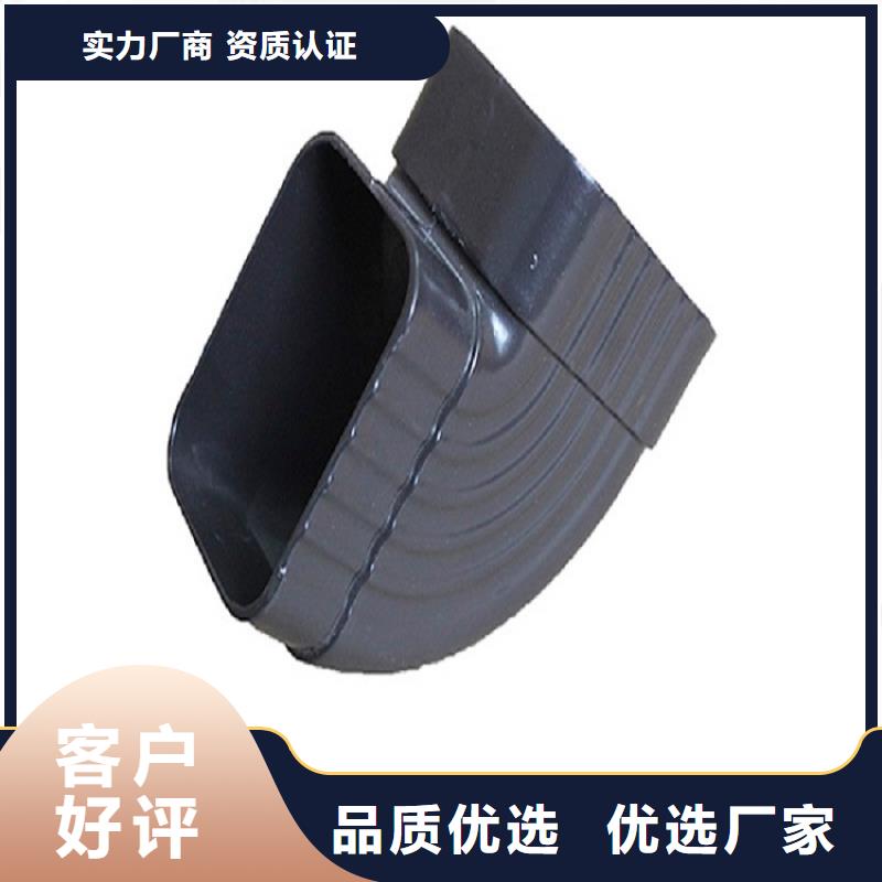 【别墅彩铝檐沟】厂家