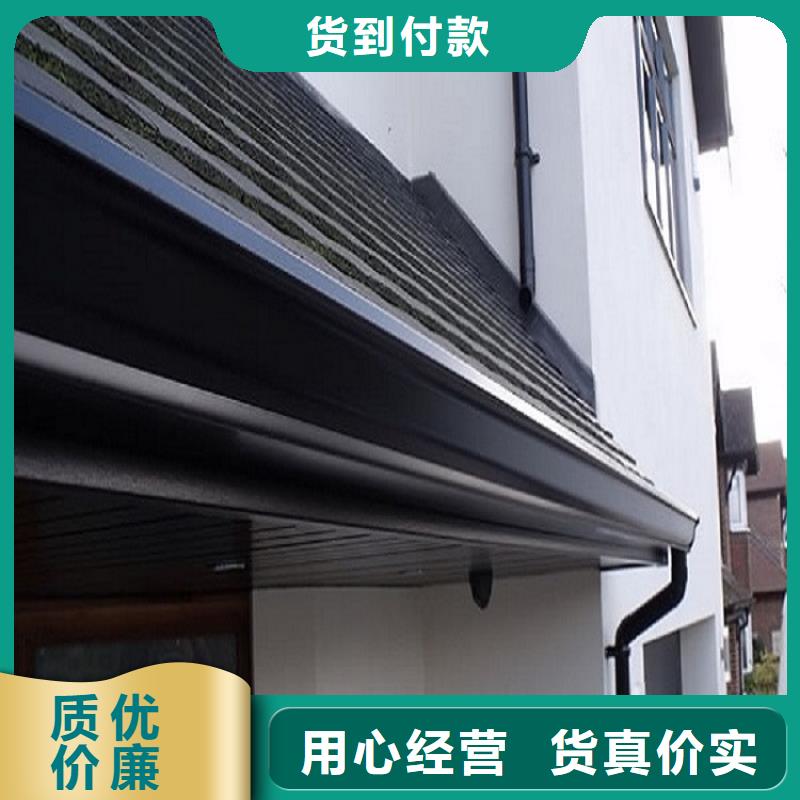 pvc檐槽-pvc檐槽来电咨询