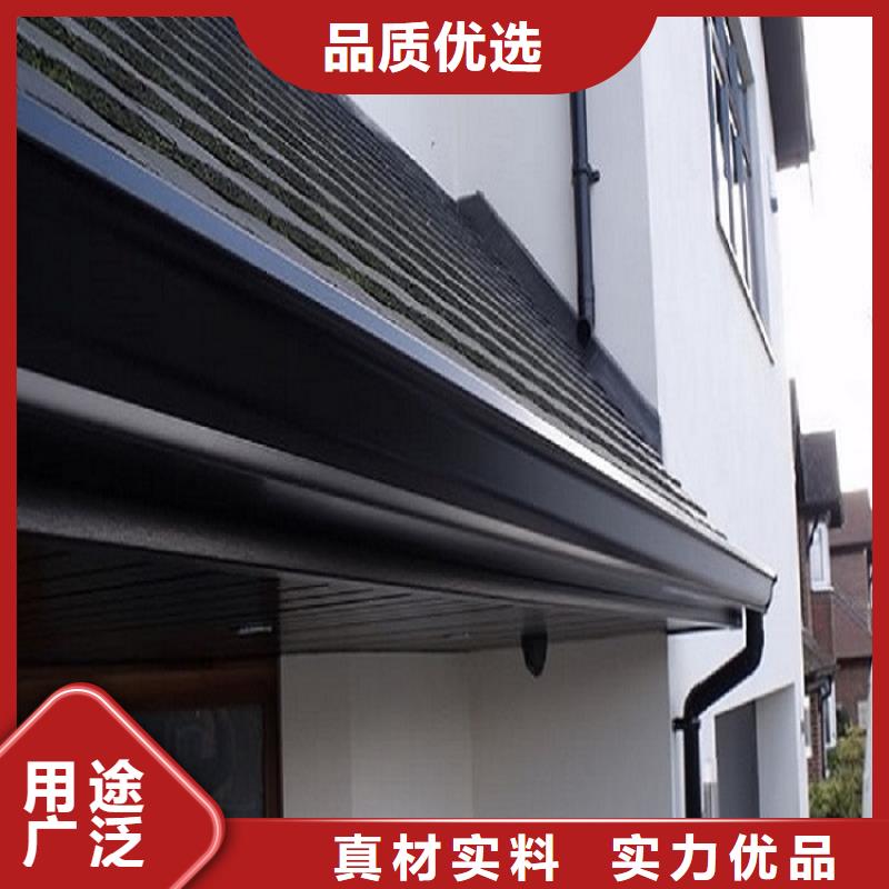 重信誉铝合金雨水槽供应商